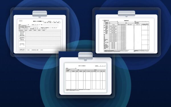 居宅サービス計画書（1）+（2）+   課題整理総括表